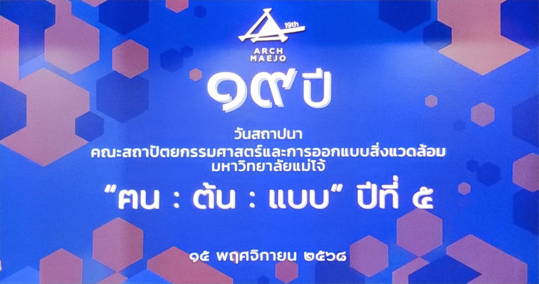 20251115_101954-Copy-4